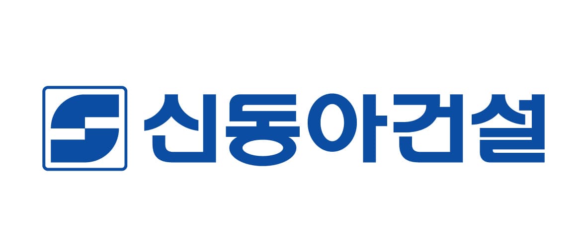신동아건설주식회사
