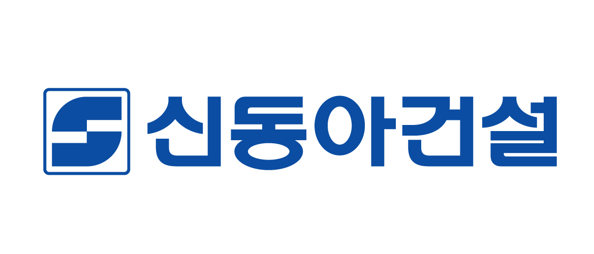 신동아건설주식회사