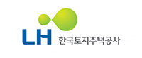 한국토지주택공사